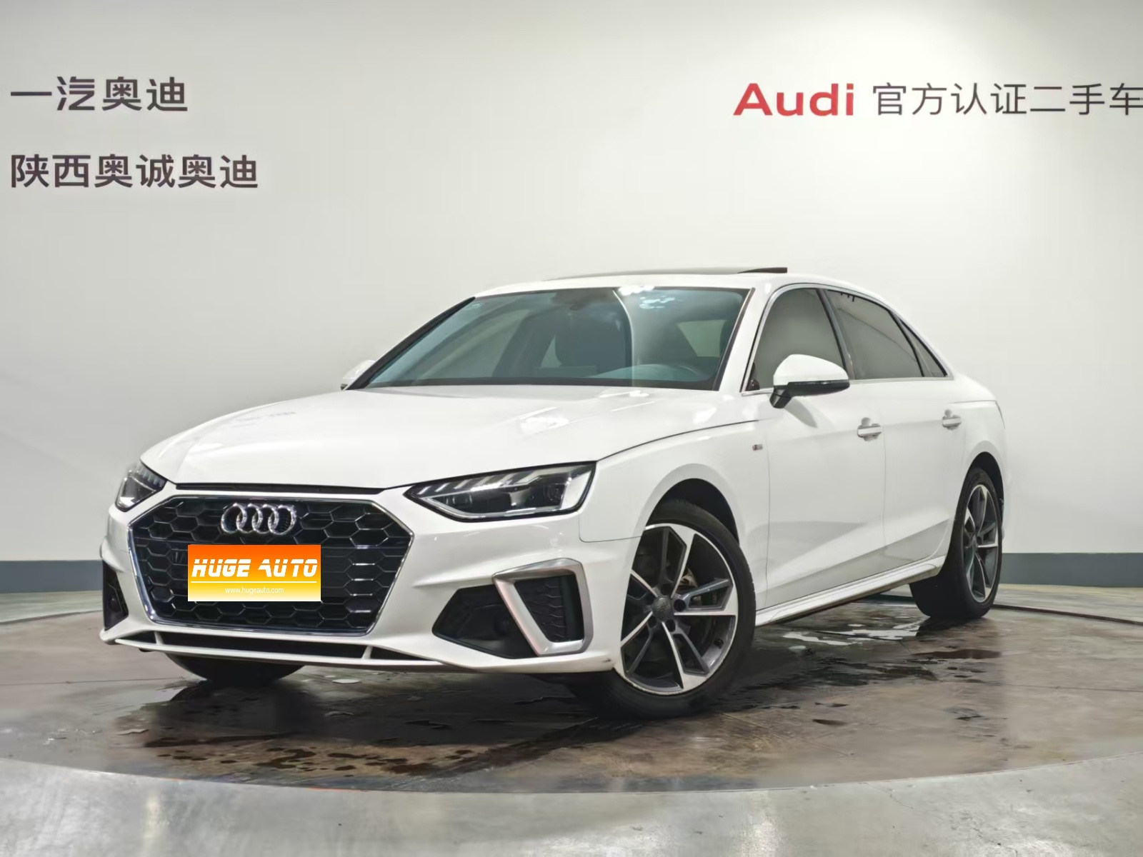 MY2020 Audi A4L 40 TFSI Fashion Dynamic Version