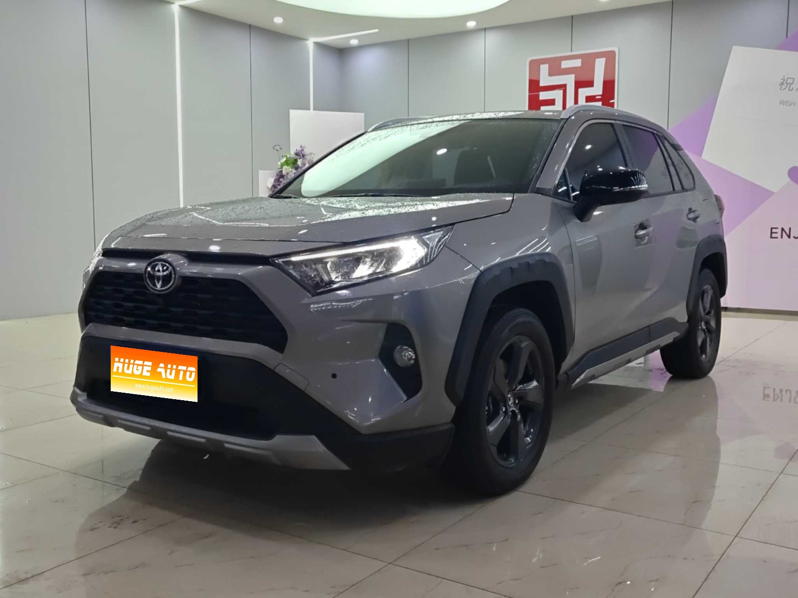 MY2022 RAV4 2.0L CVT 4WD Fashion Version 