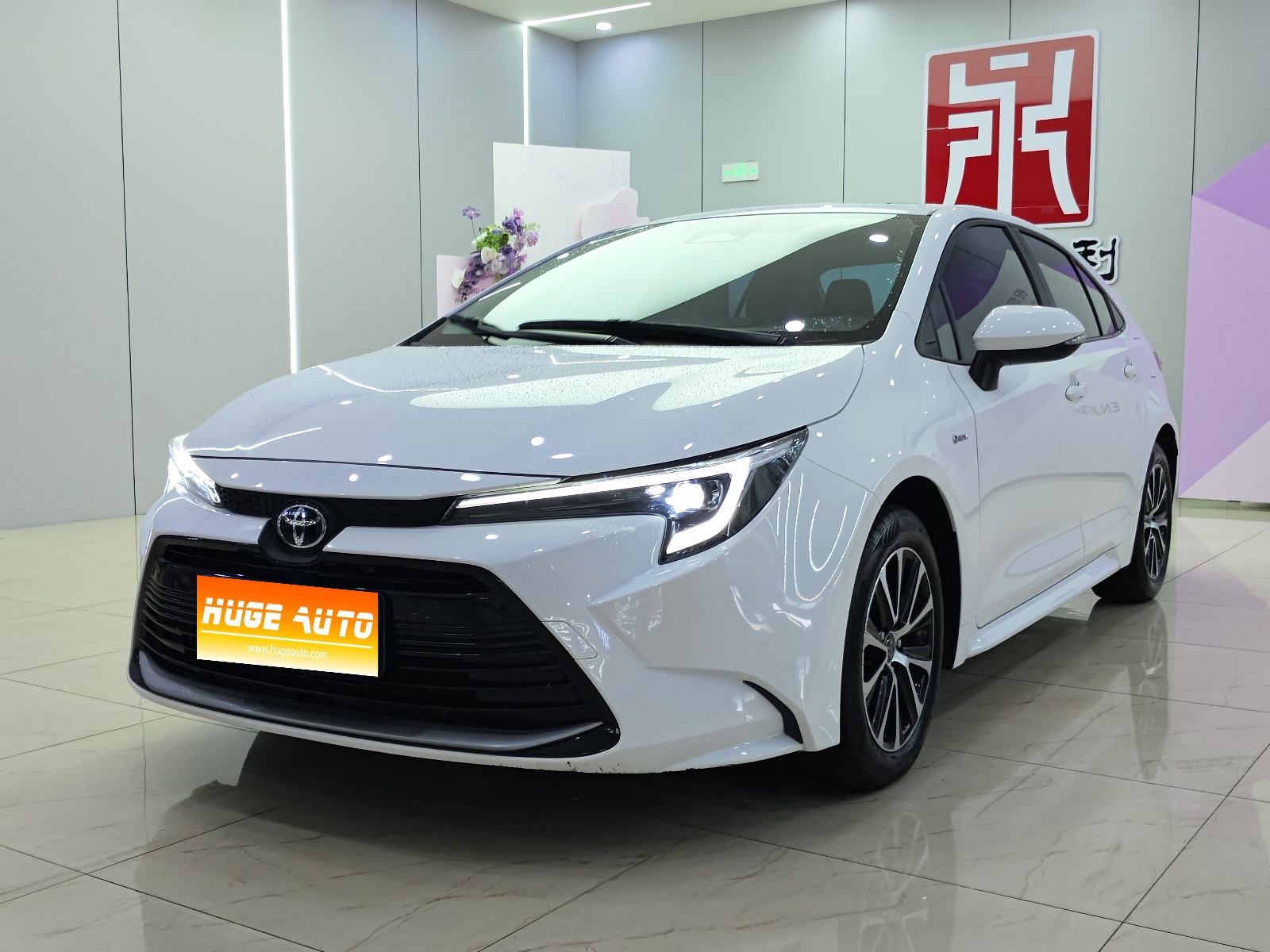 2023款 雷凌 智能电混双擎 1.8L 豪华版