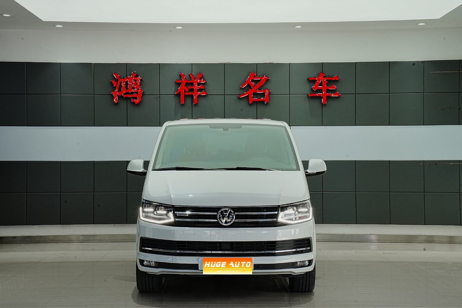MY2019 Multivan 2.0TSI 4WD Exclusive Version 7-Seat 