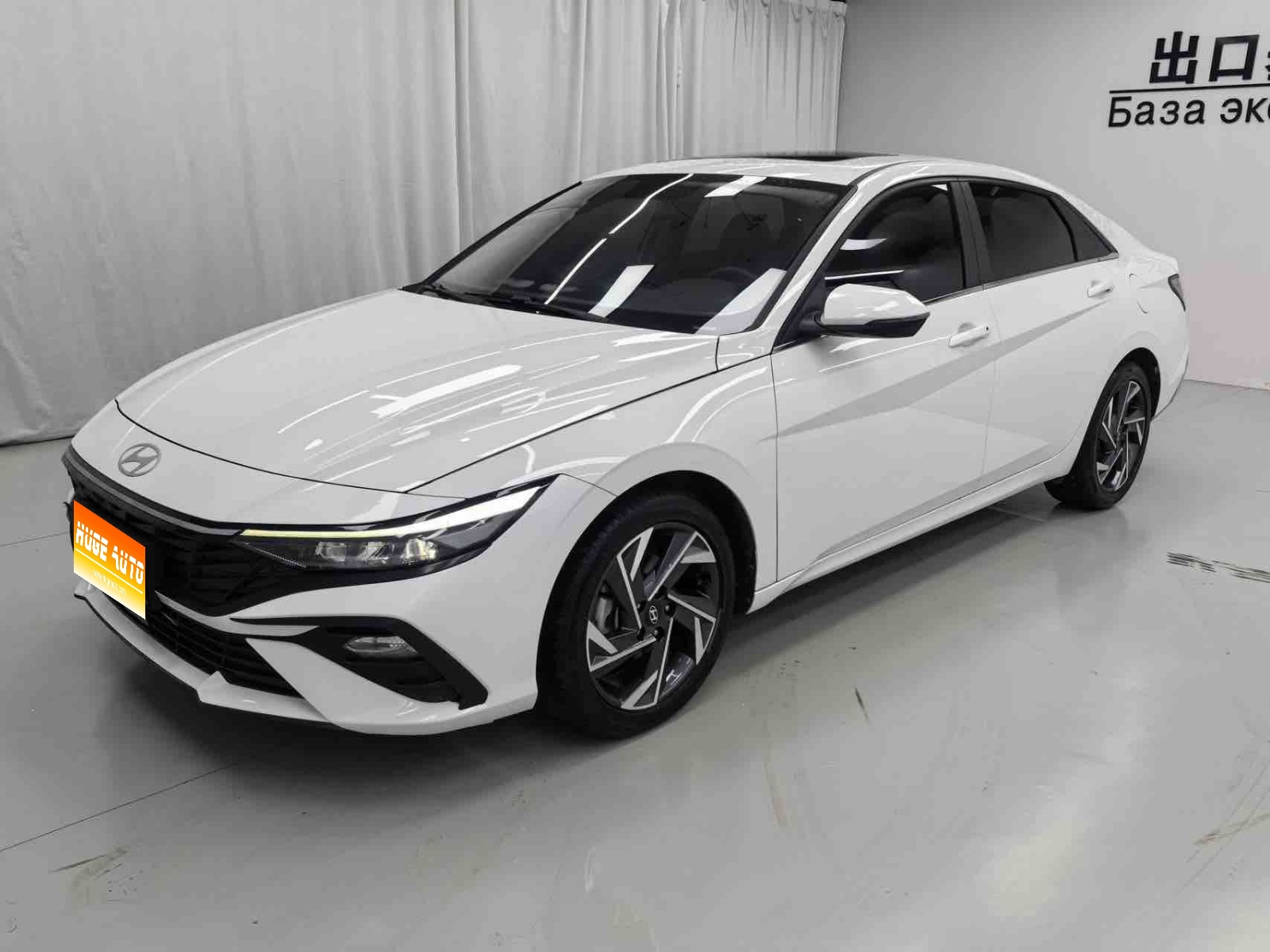 2023款 伊兰特 1.5L CVT GLX精英版
