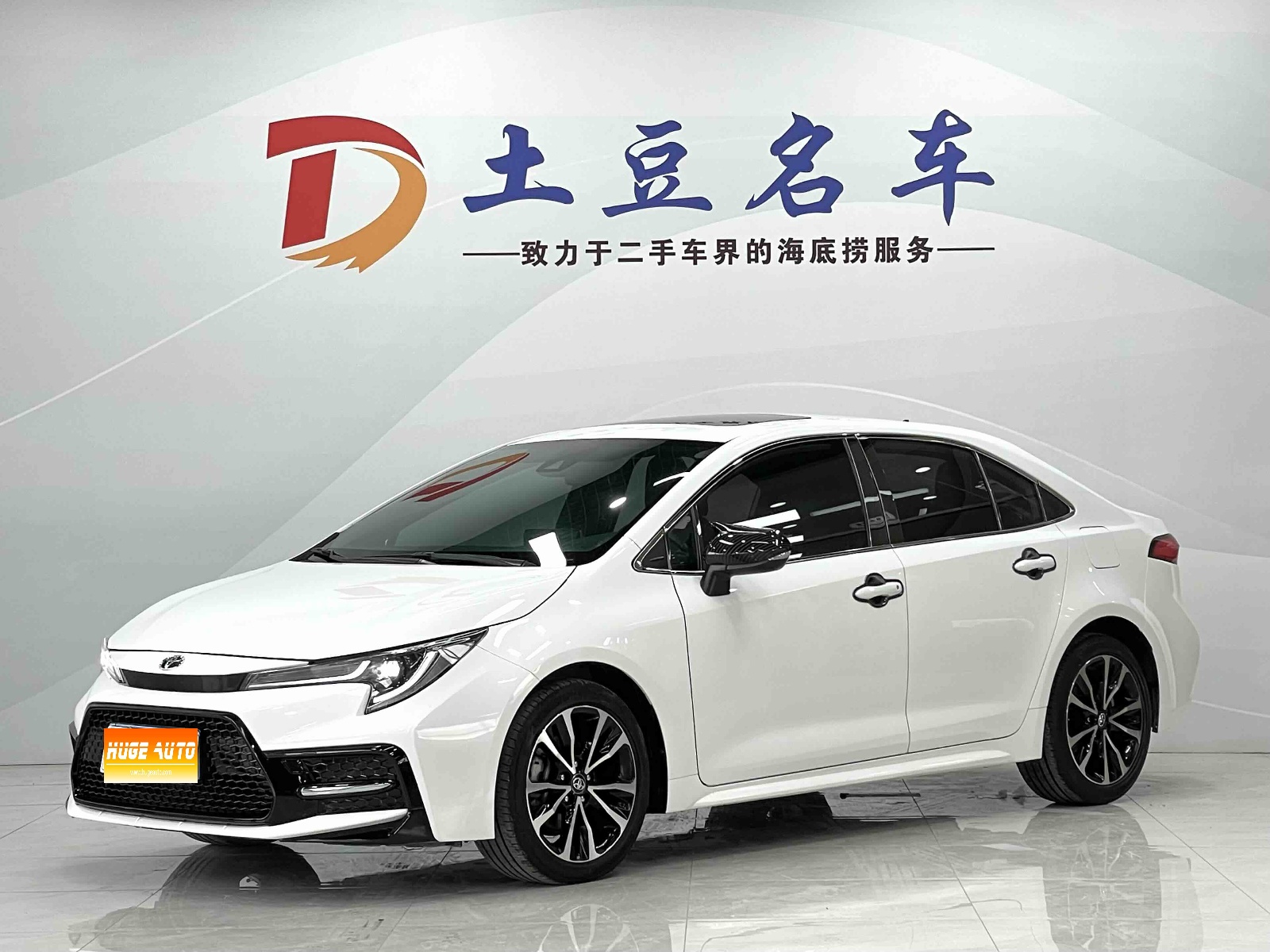 2023款 雷凌 185T CVT运动版