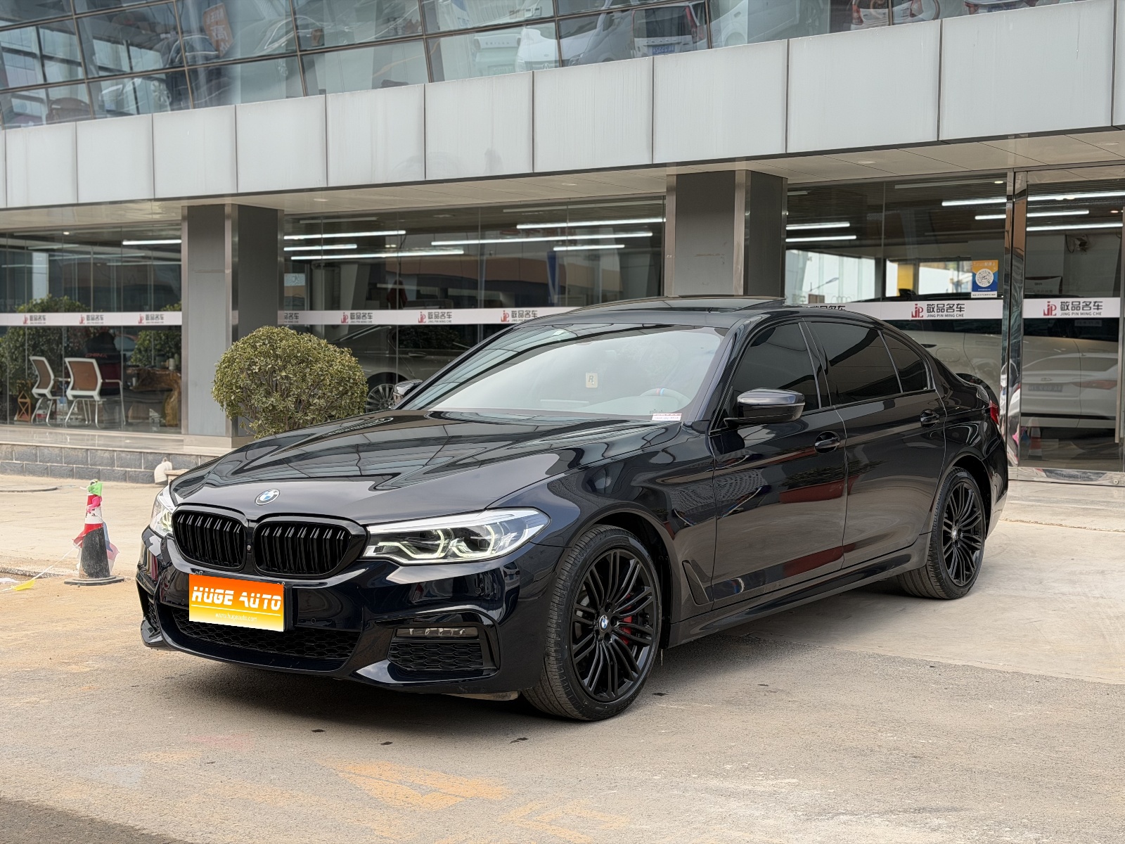 MY2019 BMW 5 Series 530Li Exclusive Version M Sport Kit 