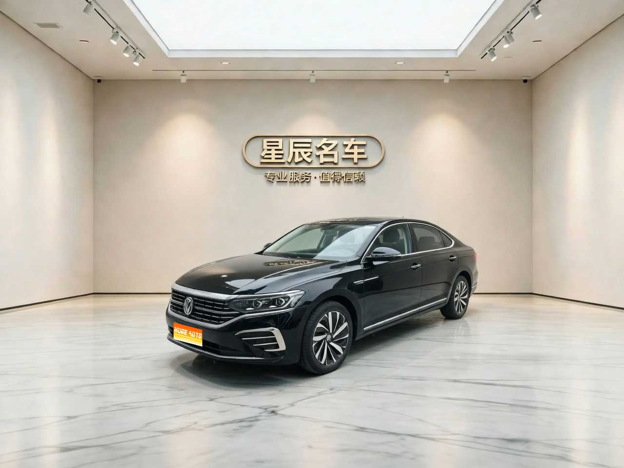 MY2023  Passat  330TSI  Luxury