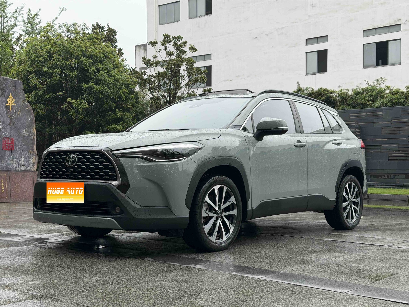 2022款 卡罗拉锐放 2.0L 旗舰版
