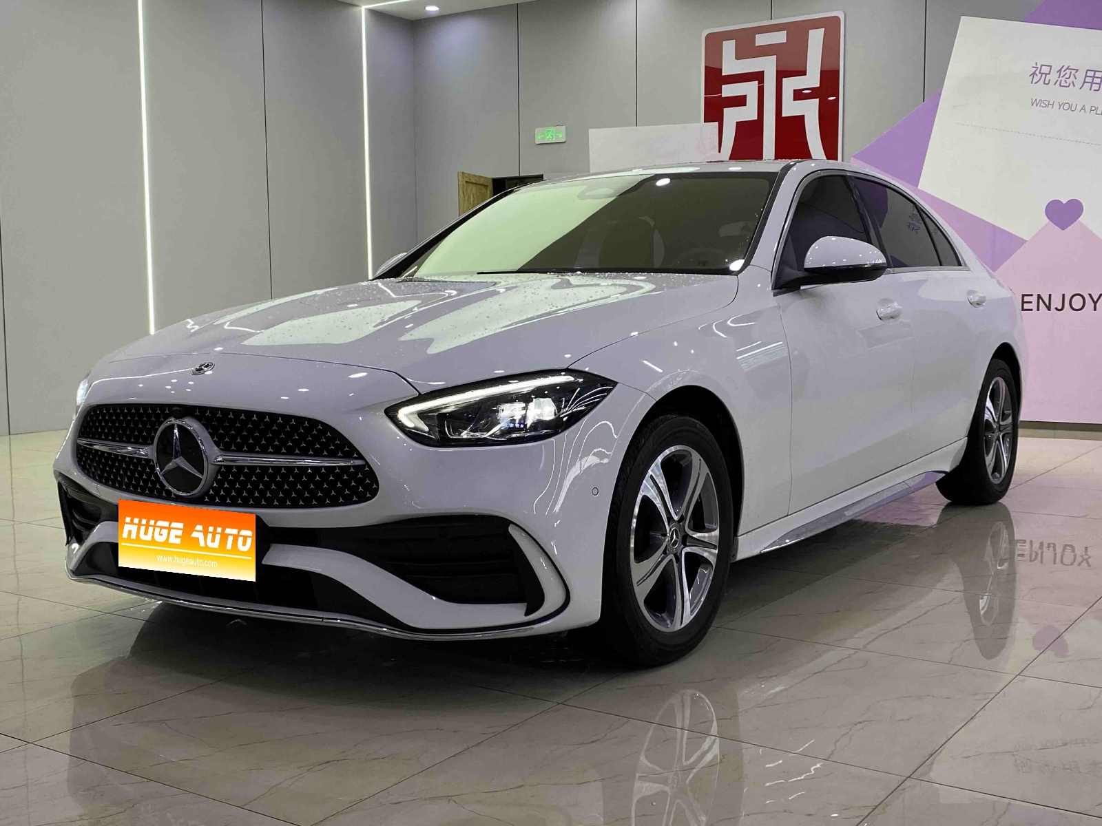 2022款 奔驰C级 C 200 L 运动版