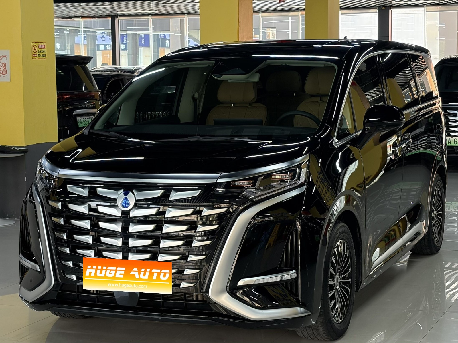 MY2024 DENZA D9 DM-i 980 4WD Honor