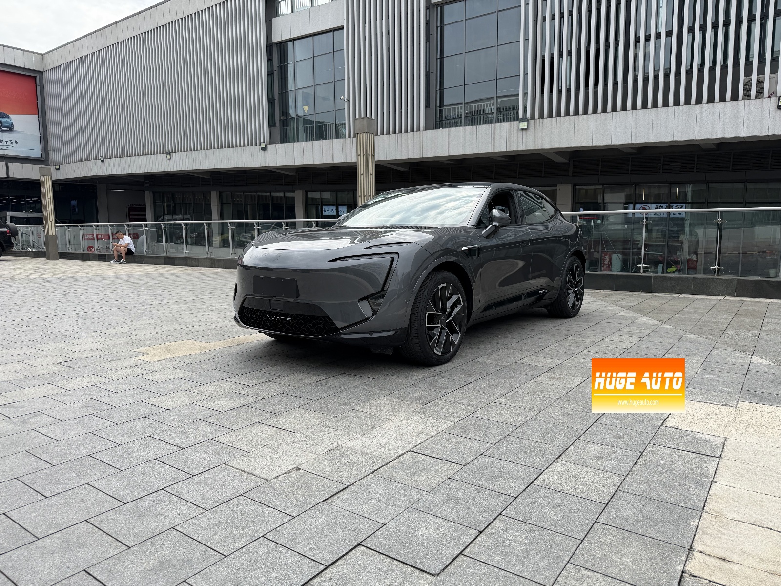 2025款 阿维塔11 Max 纯电版四驱