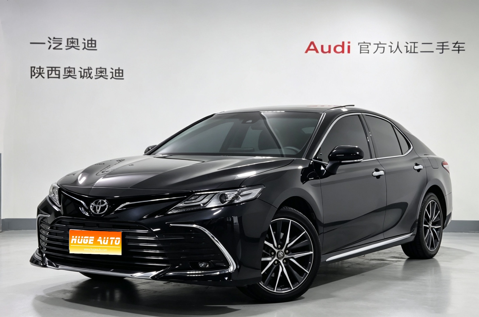 2023款 凯美瑞 2.5G 豪华版