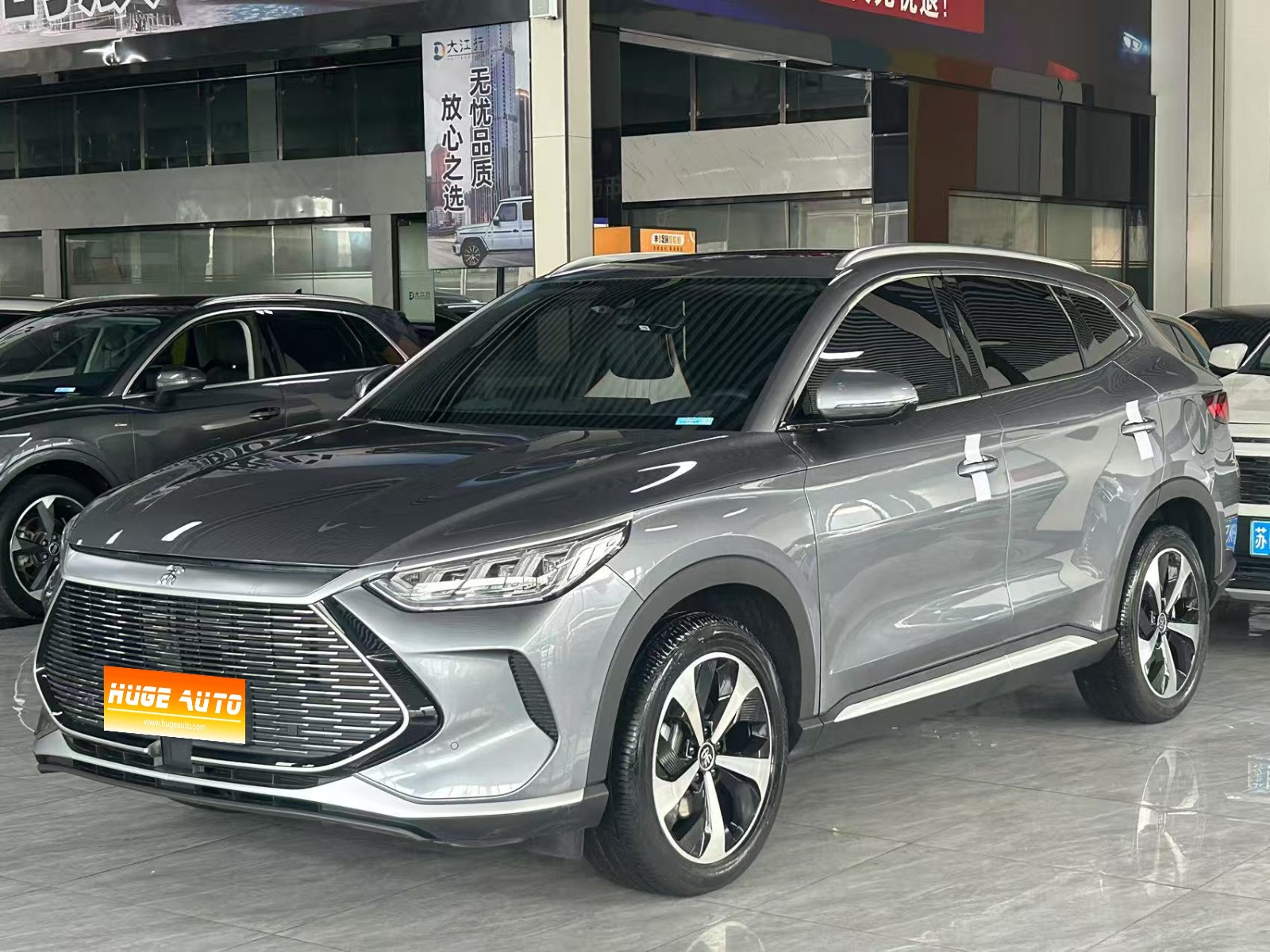 MY2021 Song PLUS DM-i 110KM Flagship PLUS
