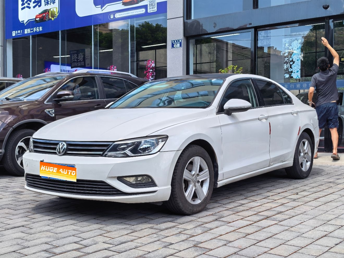MY2017 Lamando 230TSI DSG Fashion Version 