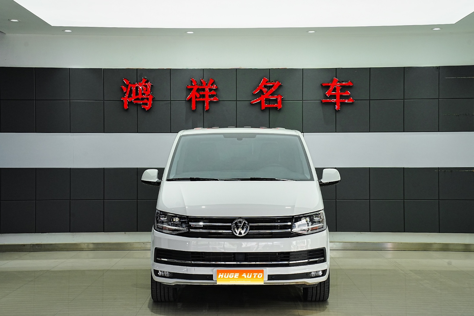 MY2019 Multivan 2.0TSI 4WD Exclusive Version 7-Seat 