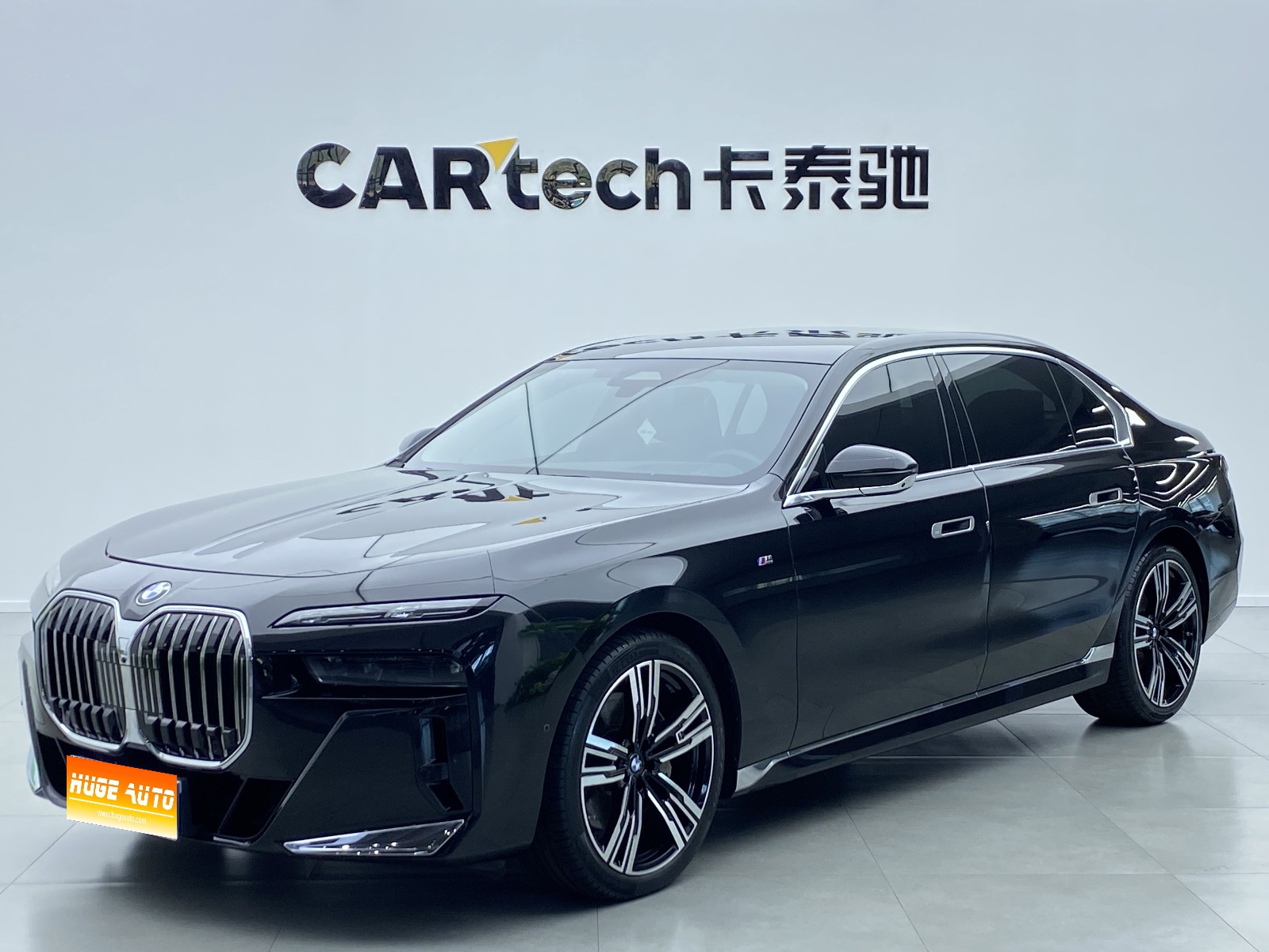 MY2023 BMW 7 Series 740Li Lead Version M Sport kit