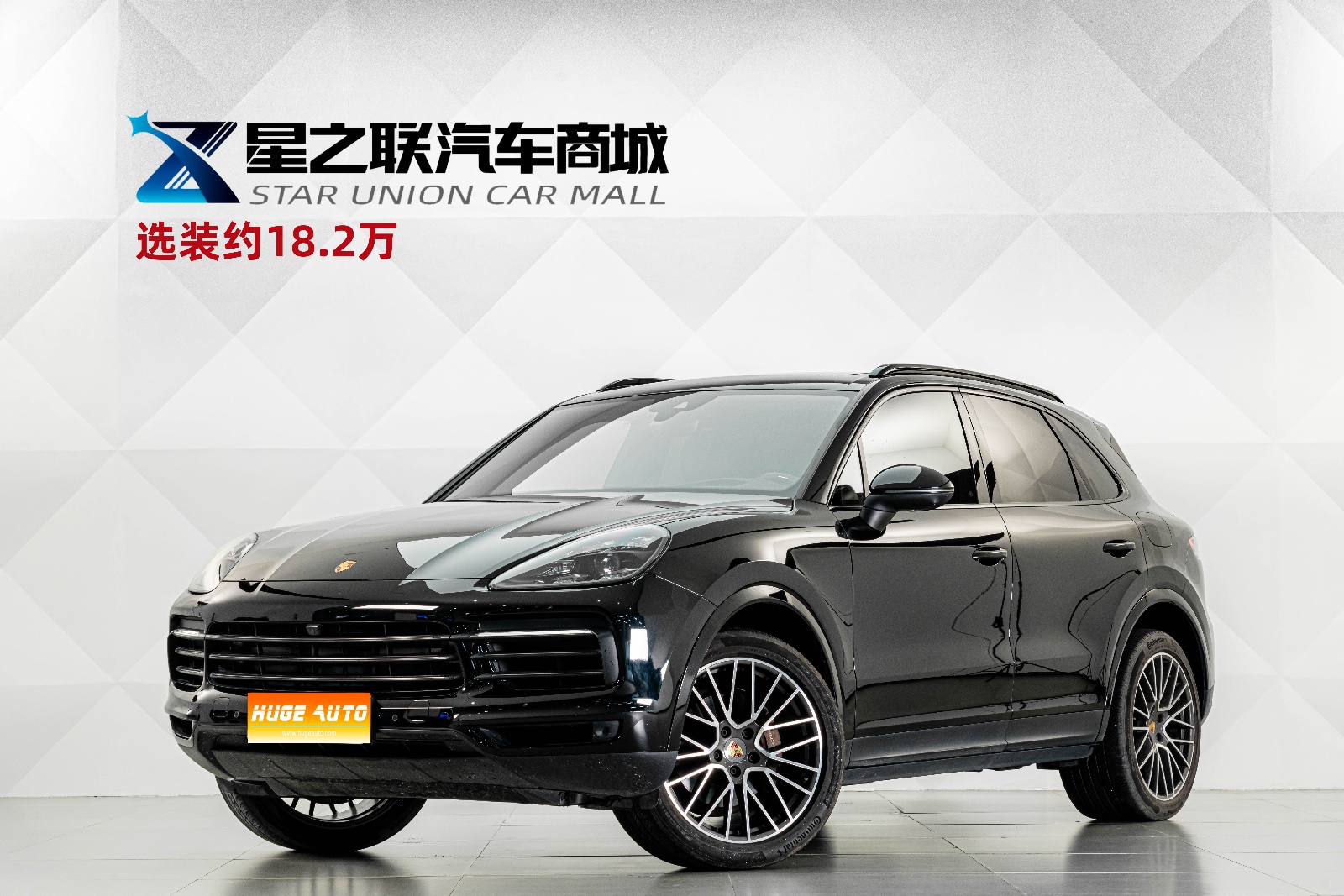 MY2023 Cayenne NEV E-Hybrid 2.0T Platinum