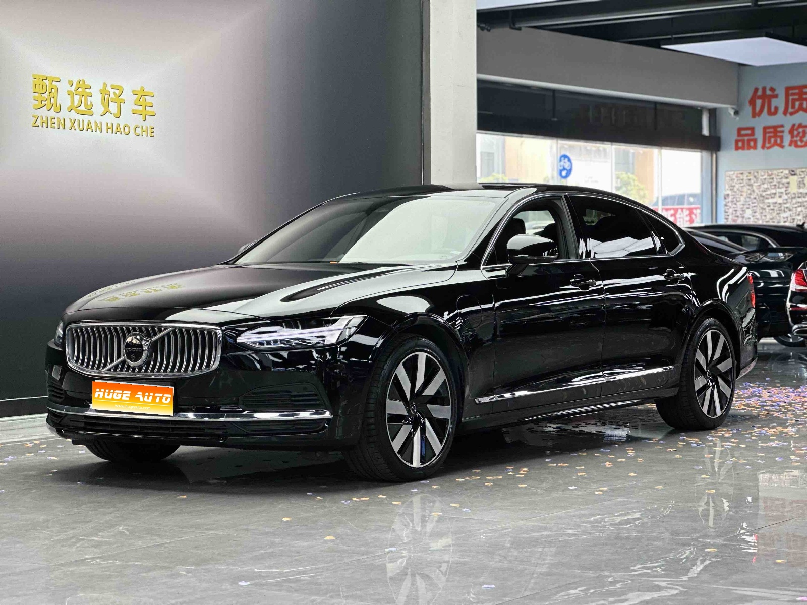 MY2025 Volvo S90 PHEV 4WD Long Range Zhiya Luxury Version