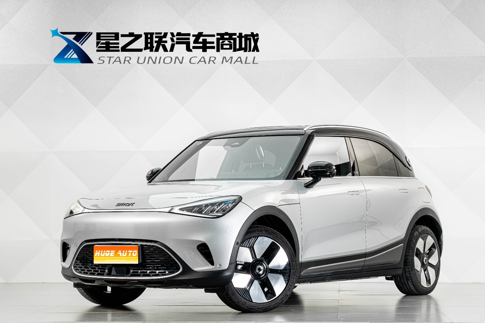 MY2026 smart #1 Dynamic Neo Luxury