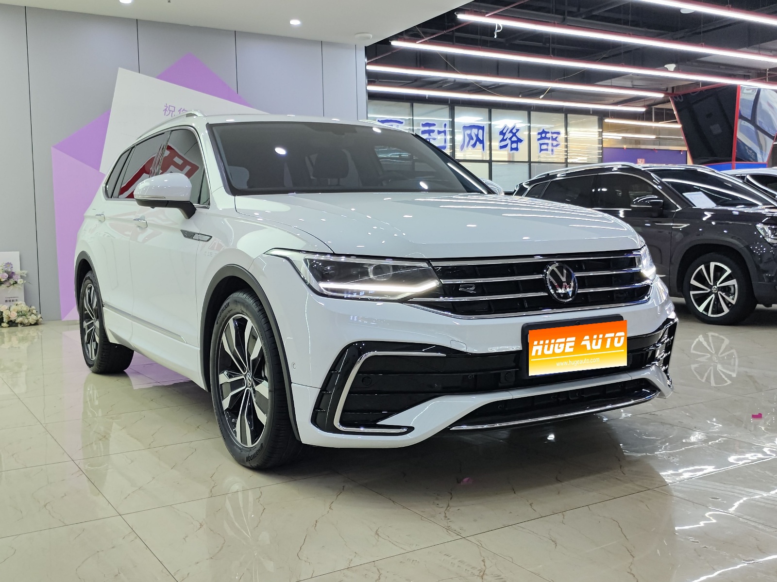 2024款 途观L 出众款 330TSI 自动两驱R-Line龙耀版
