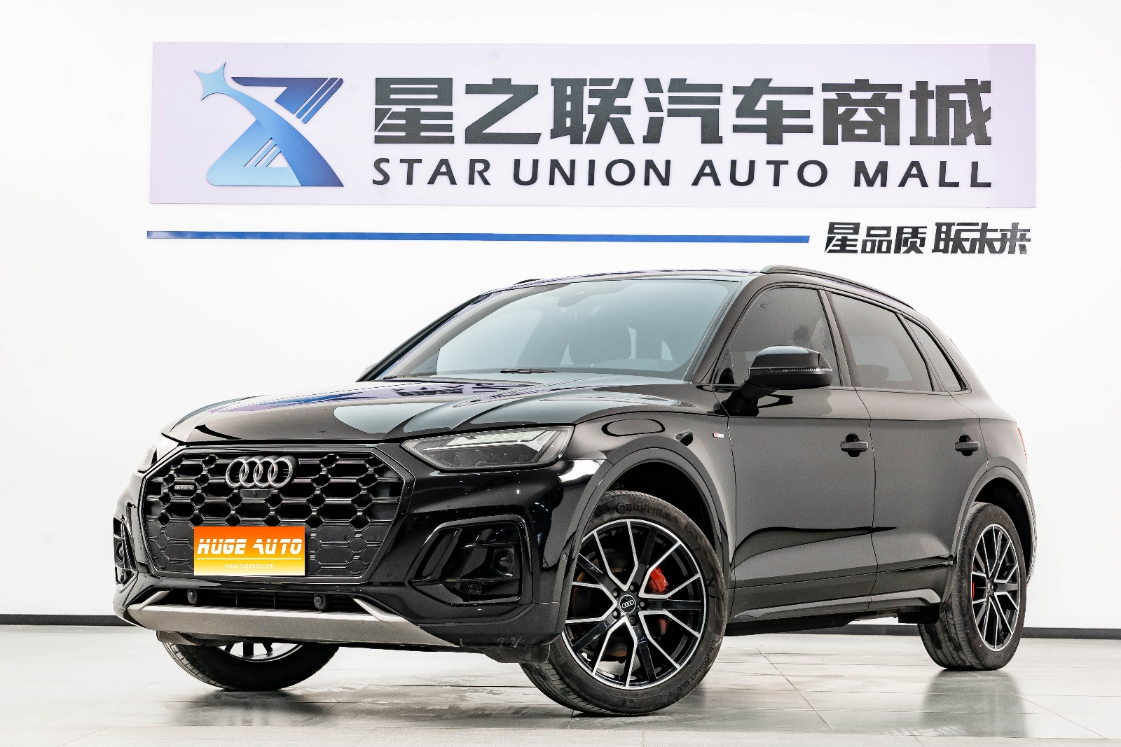 MY2024 AUDI Q5L 45 TFSI Luxury Dynamic Version
