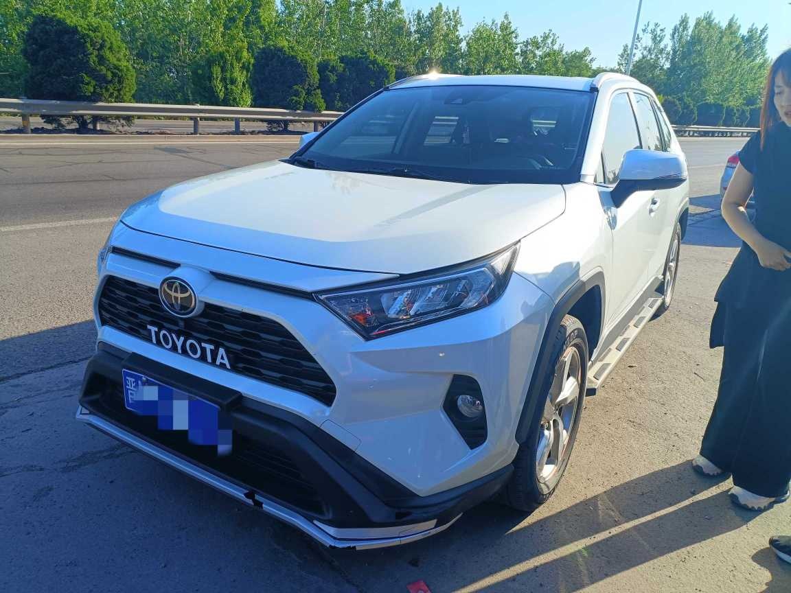 MY2021 RAV4 2.0L CVT 2WD Fashion Version 
