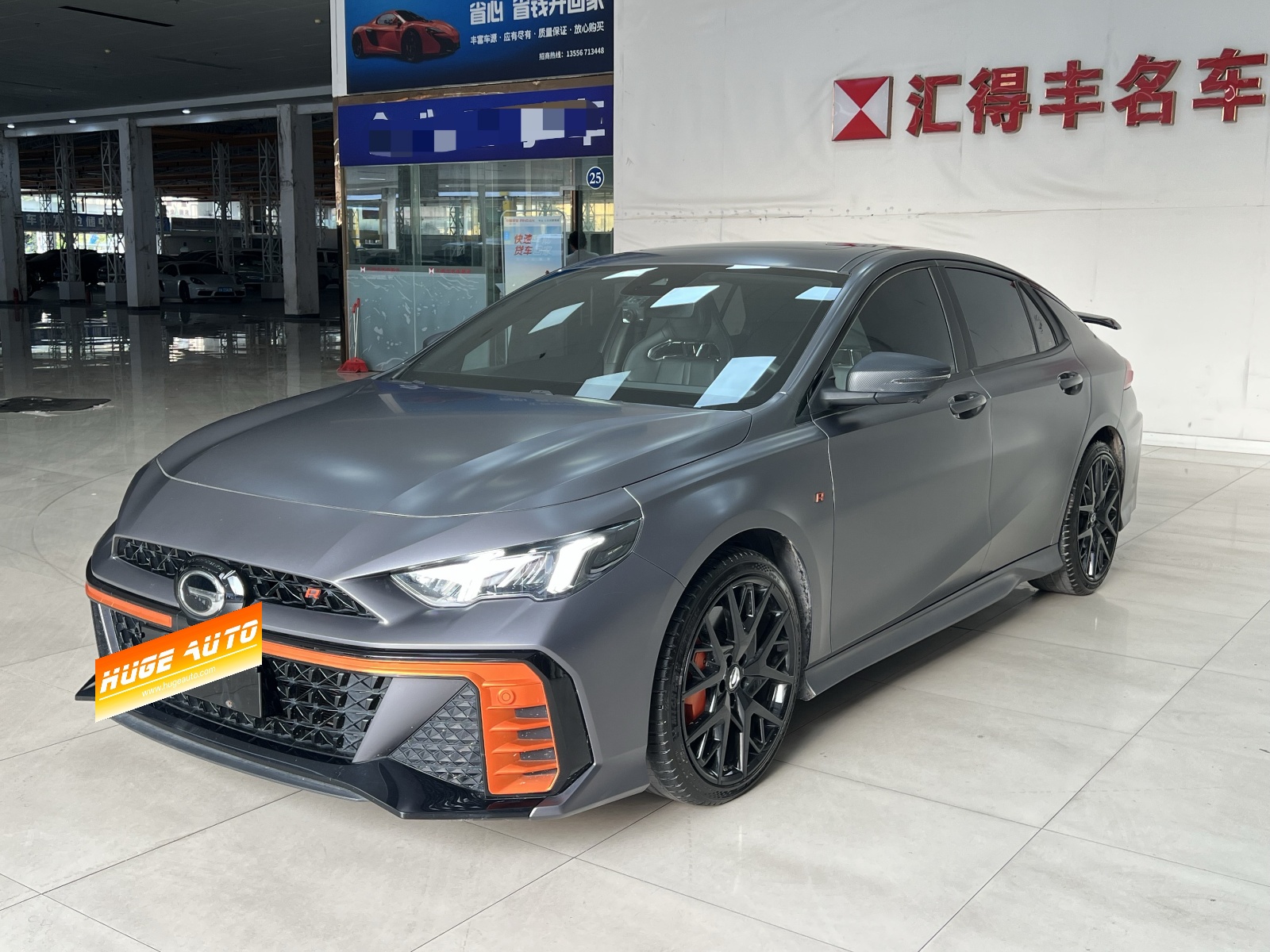 2023款 影豹 400T 自动R MAX