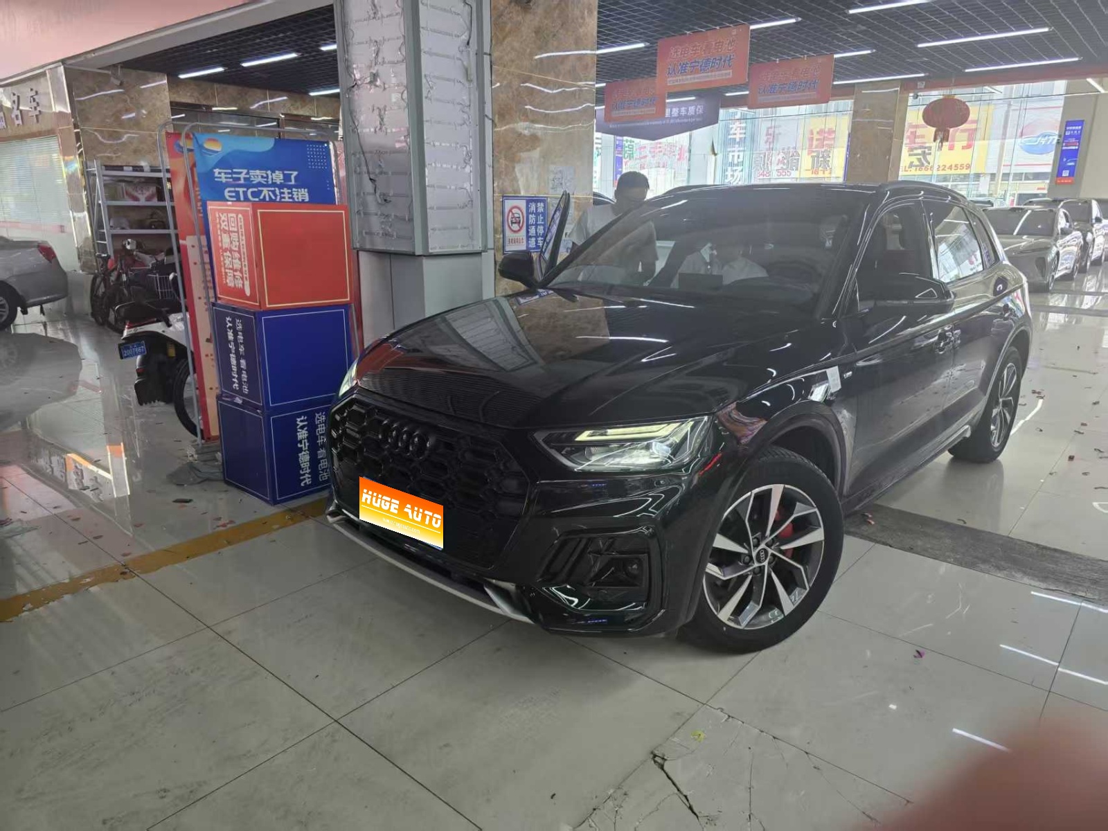2024款 奥迪Q5L 40 TFSI 豪华动感型