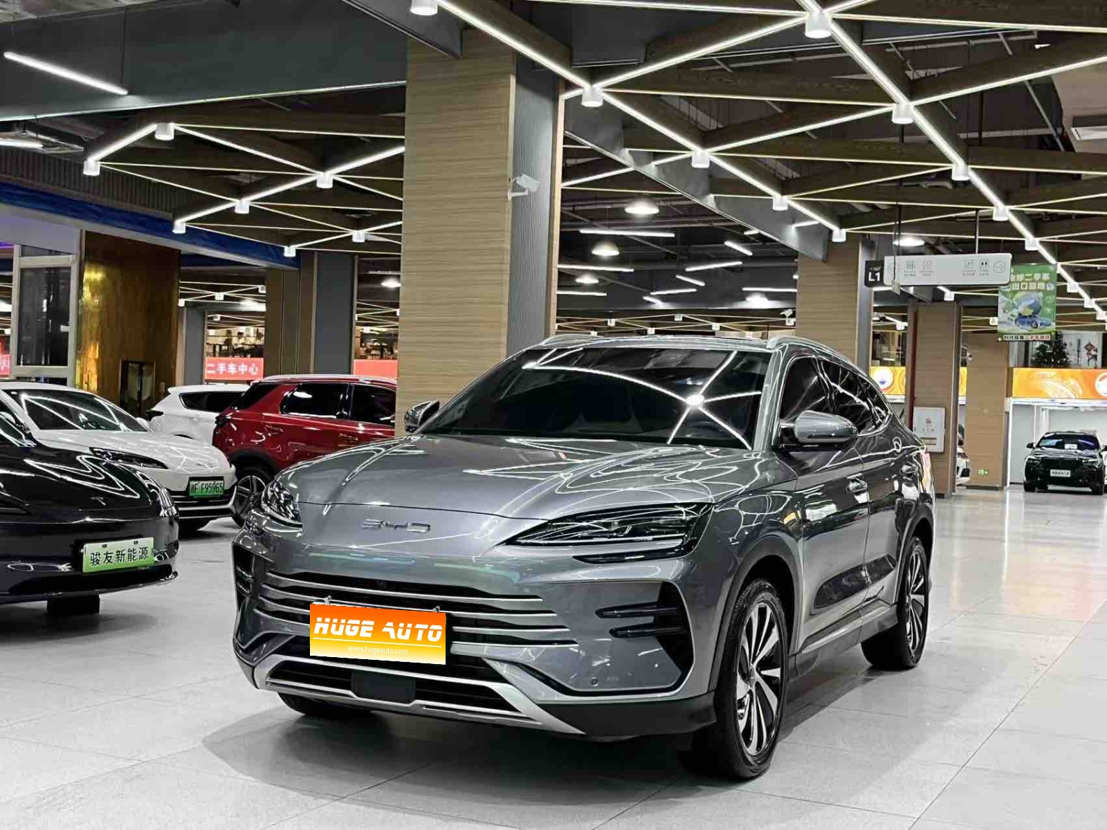MY2024 Song PLUS Honor DM-i 110km Flagship