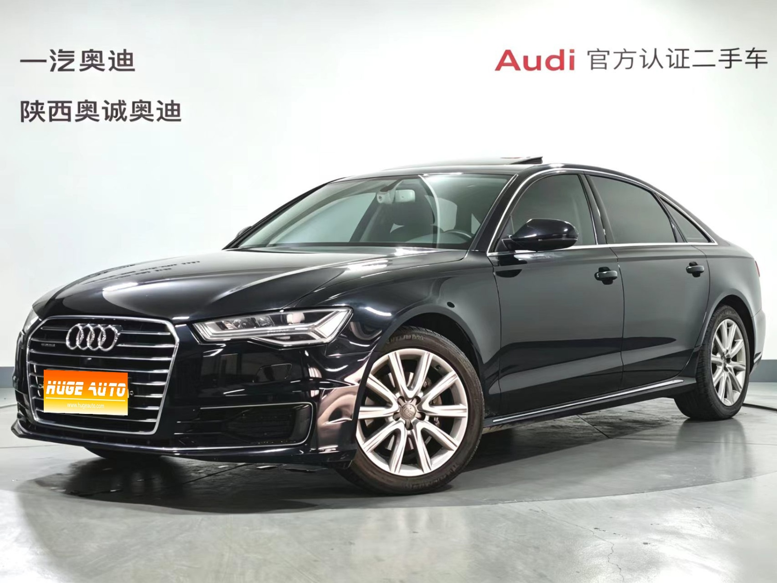 MY2018 Audi A6L 30th Anniversary TFSI Advanced 