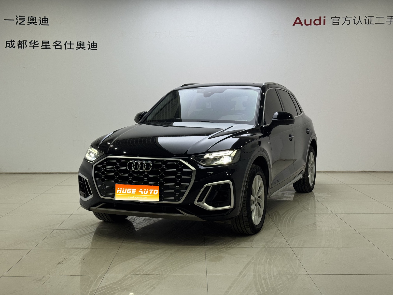 MY2022 Audi Q5L 40T Luxury Dynamic Version