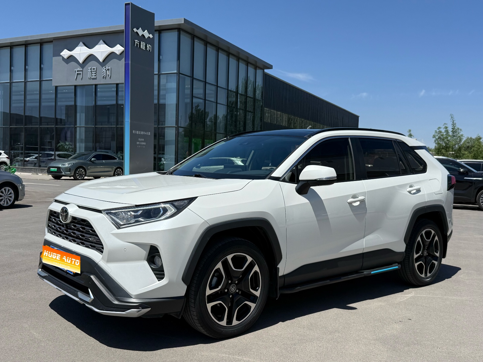 MY2021 RAV4 2.0L CVT 4WD Noble Version 