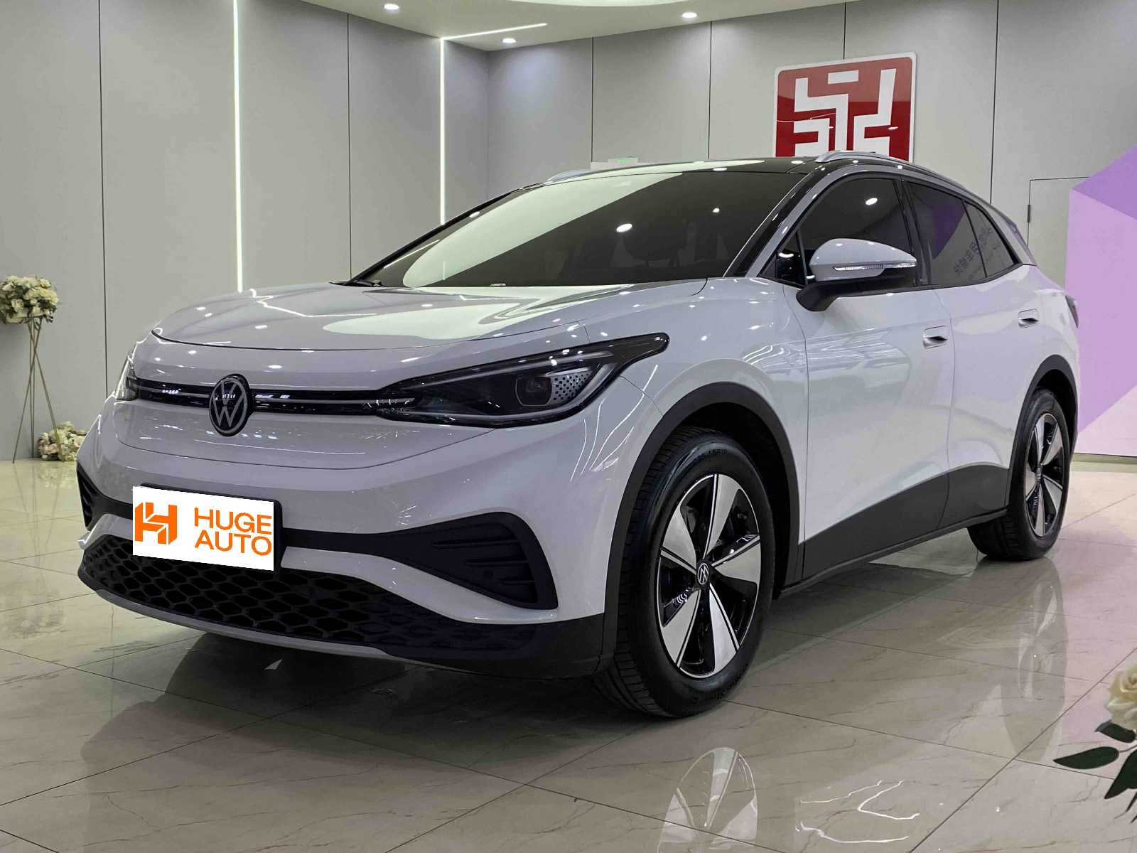 MY2025 ID.4 X Smart Pure