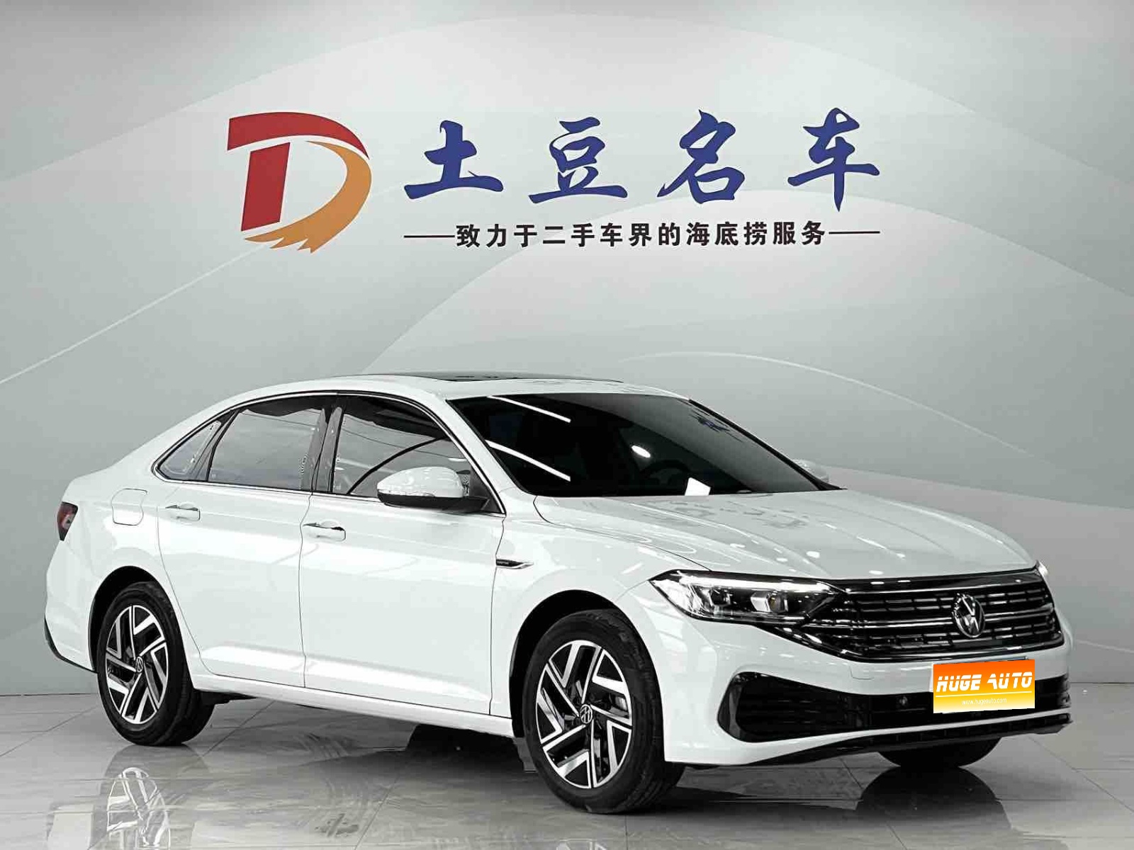 MY2023 Sagitar 280TSI DSG Exceed Lite