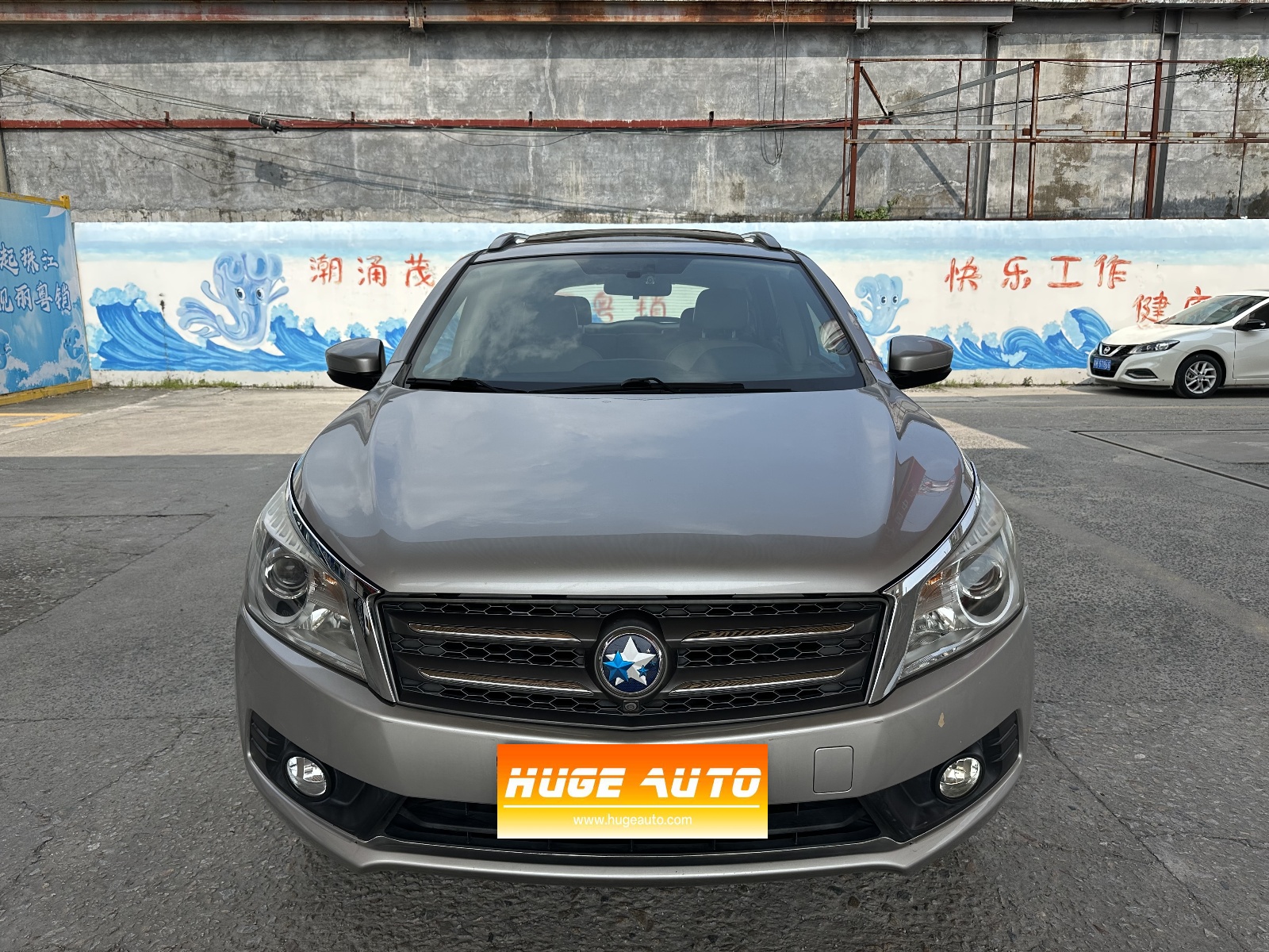 MY2015 Venucia T70 2.0L CVT Enjoy Version