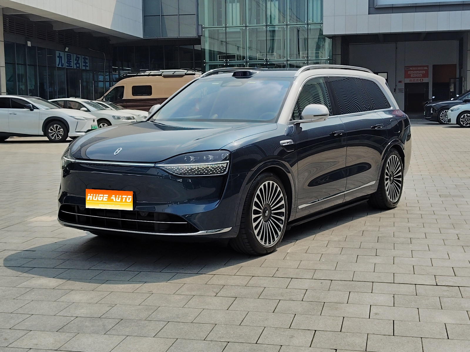 2025款 问界M9 增程 Ultra版 52kWh 6座版 (192线激光雷达）