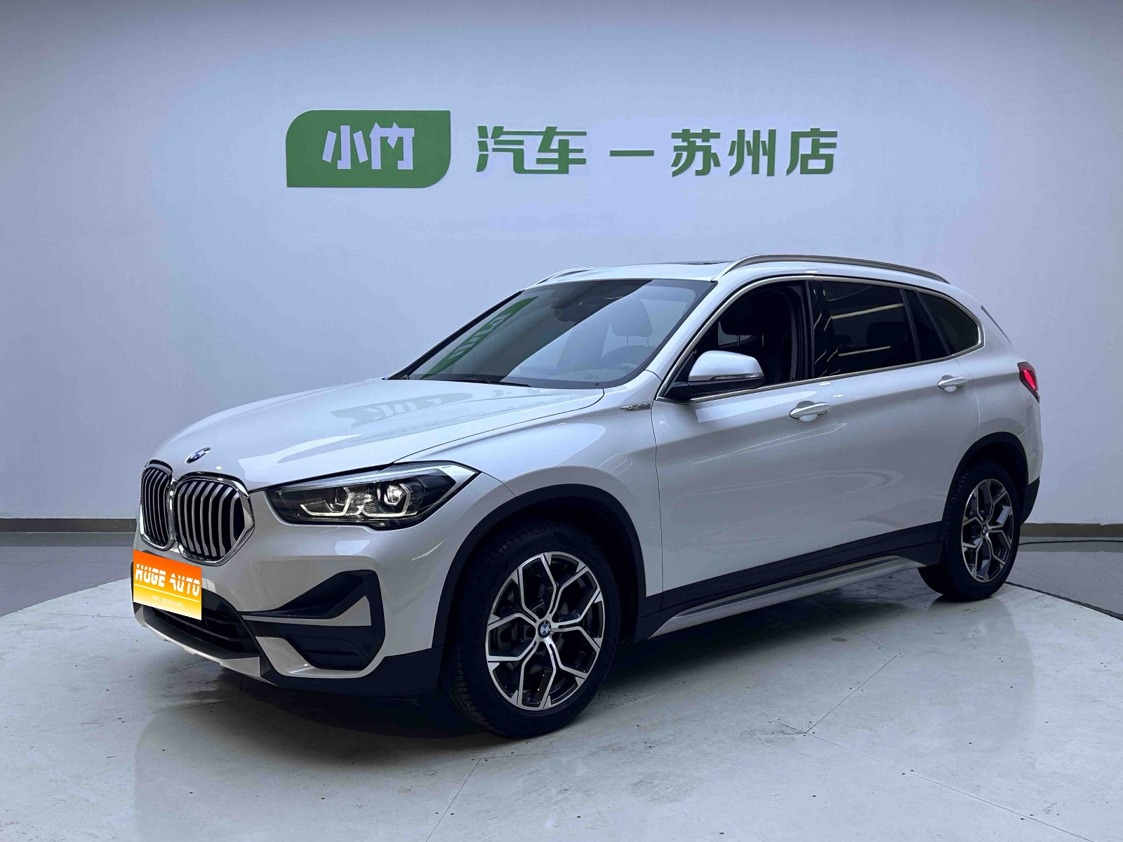 2022款 宝马X1 sDrive20Li 尊享型
