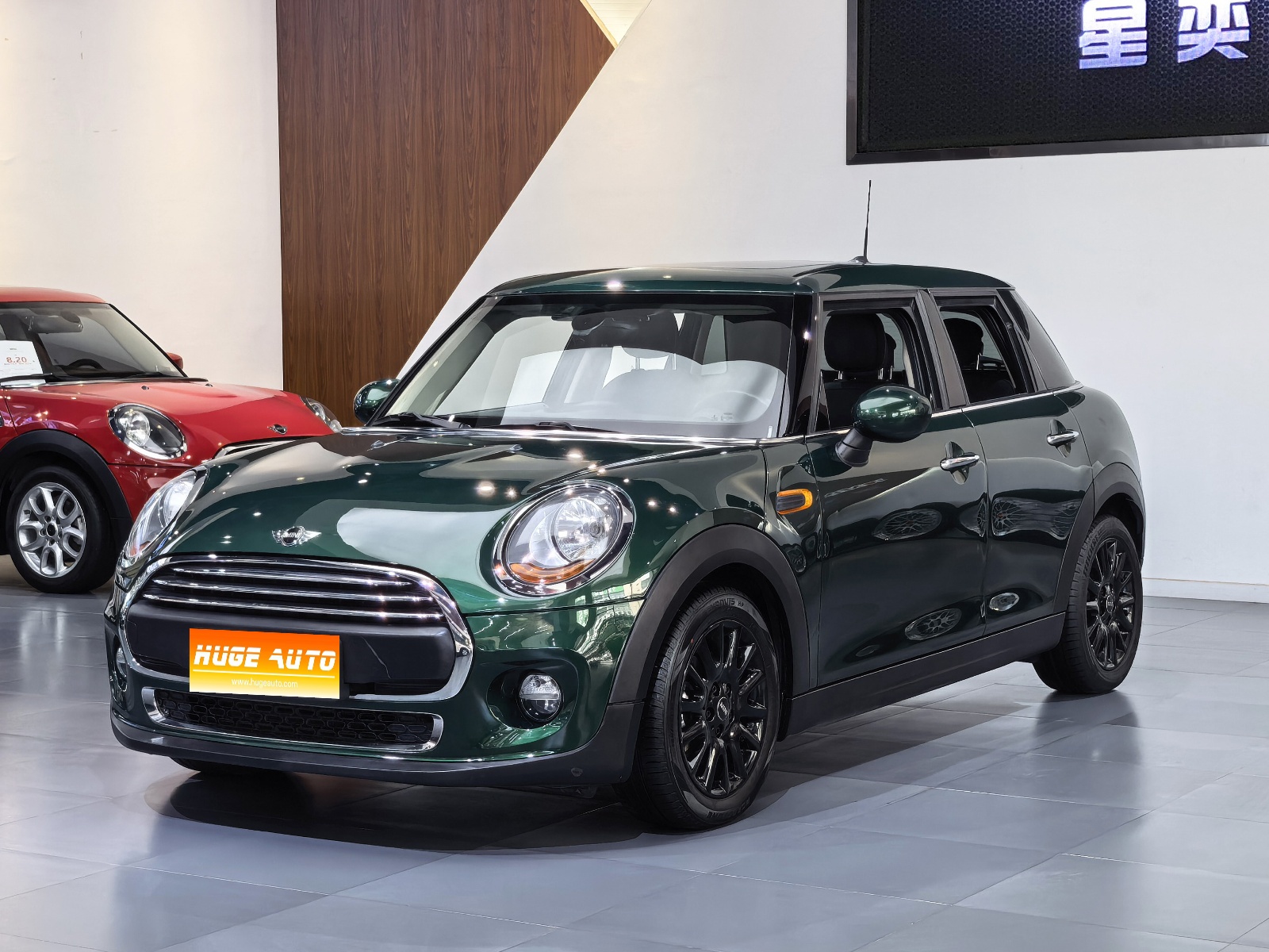 MY2016 MINI 1.2T ONE Front guard 5-door 