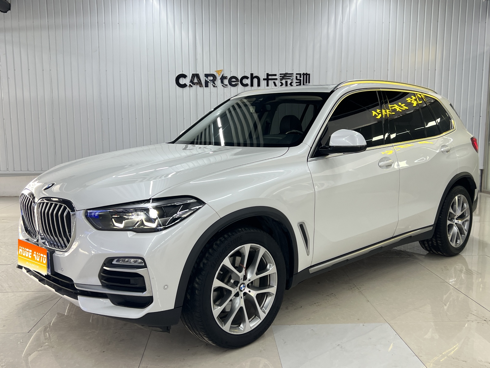 MY2020 BMW X5(Imported) xDrive30i X Design Package