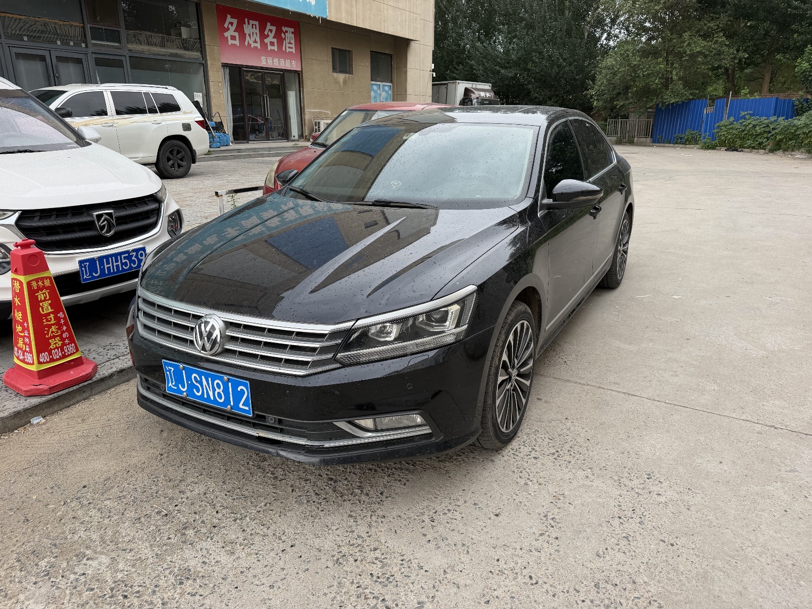 MY2016 Passat 330TSI DSG Yuzun 