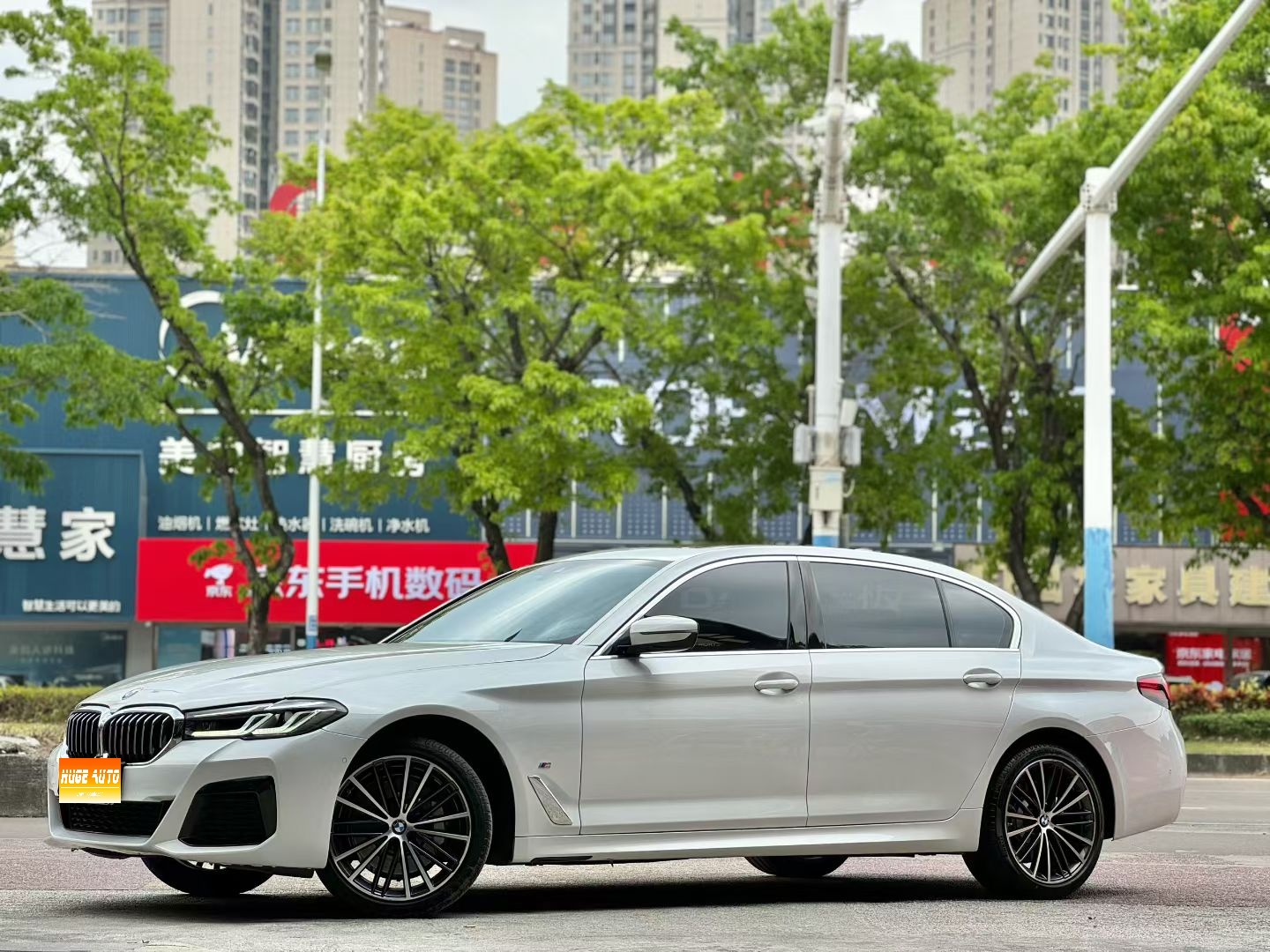 MY2022 BMW 5 Series Facelift II 530Li Lead Version M Sport Kit 