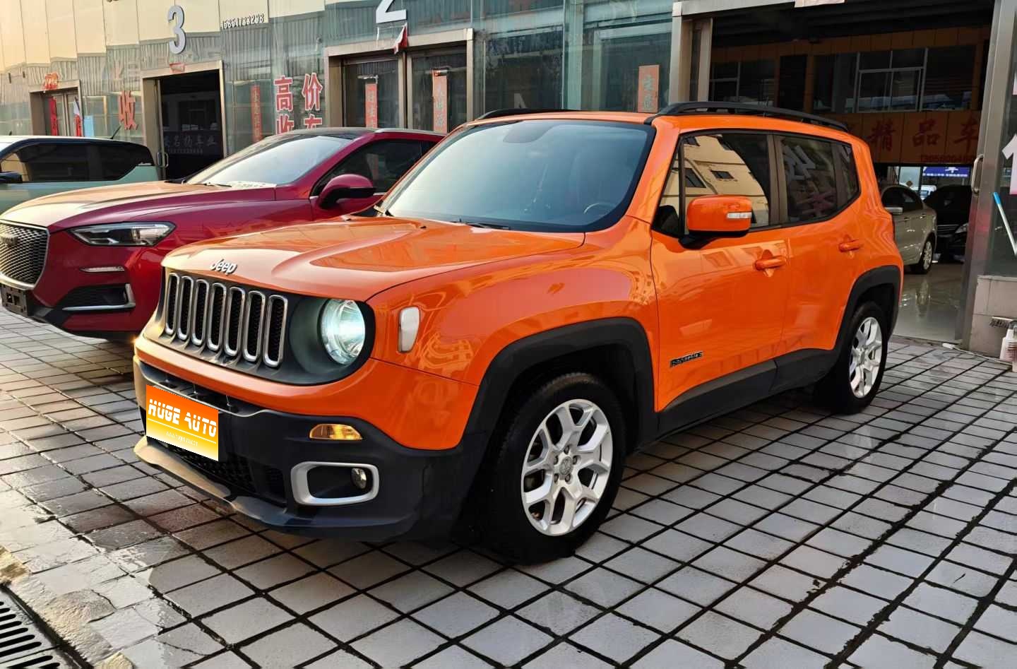 2017款 自由侠 180T 自动高能版