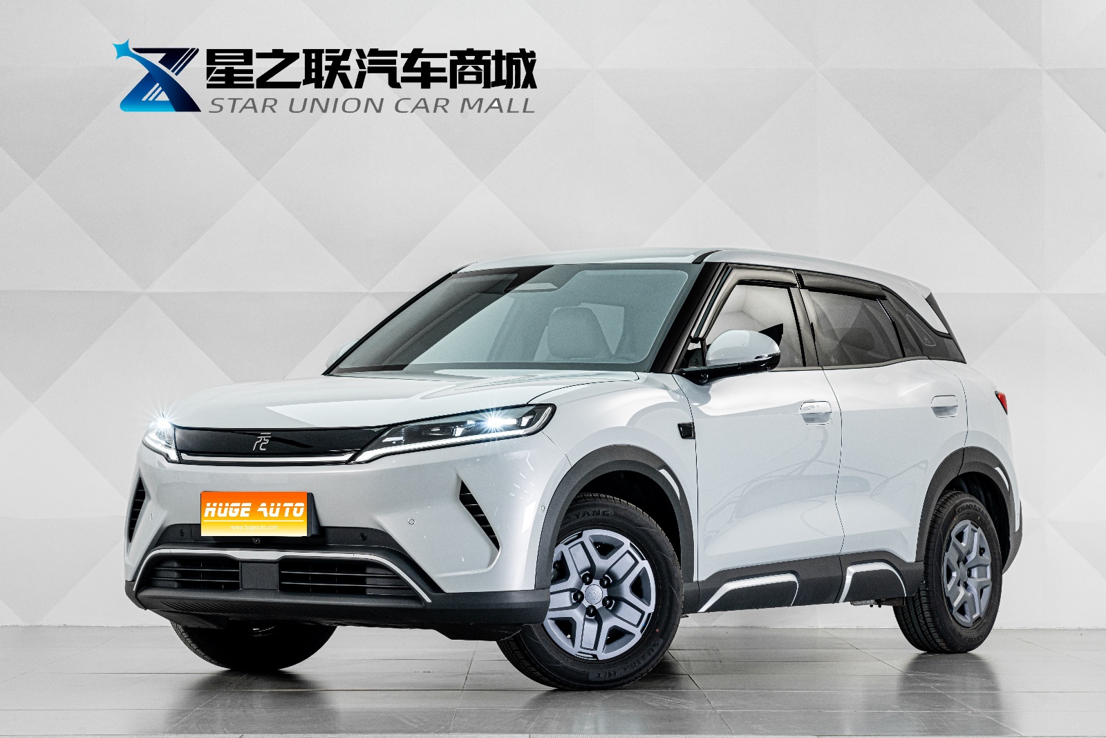 2025款 元UP 智驾版 401KM 活力版