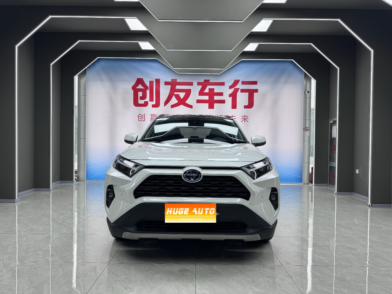 MY2024 RAV4 Hybrid 2.5L E-CVT 2WD Elite Plus