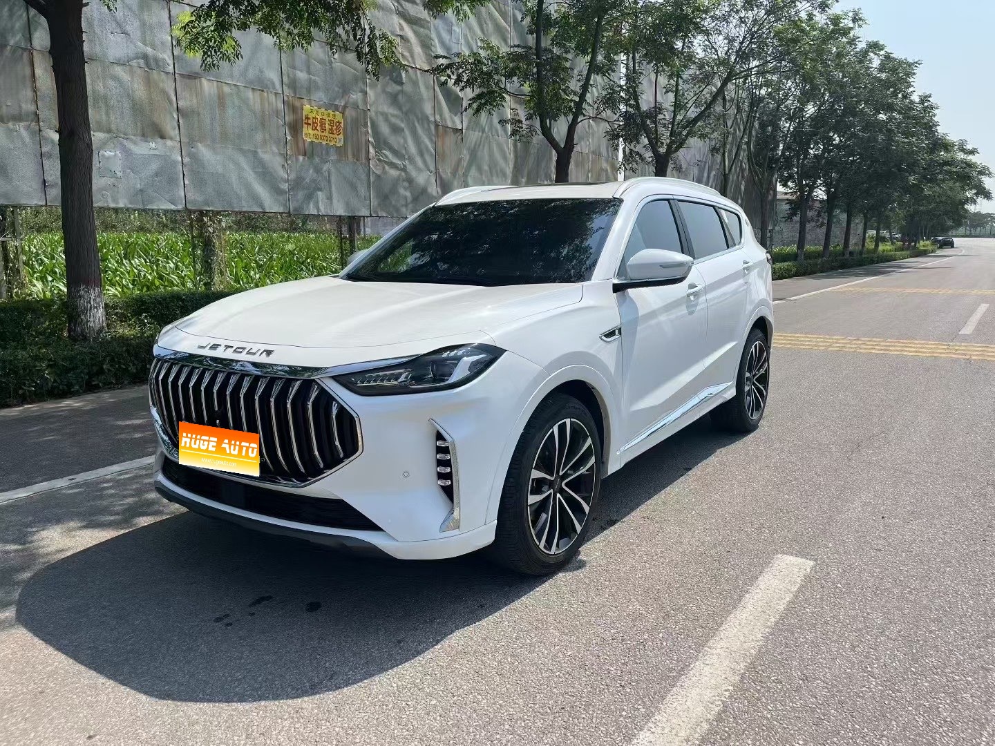 MY2023 Jetour X70 PLUS 1.6T DCT Power 5 seats