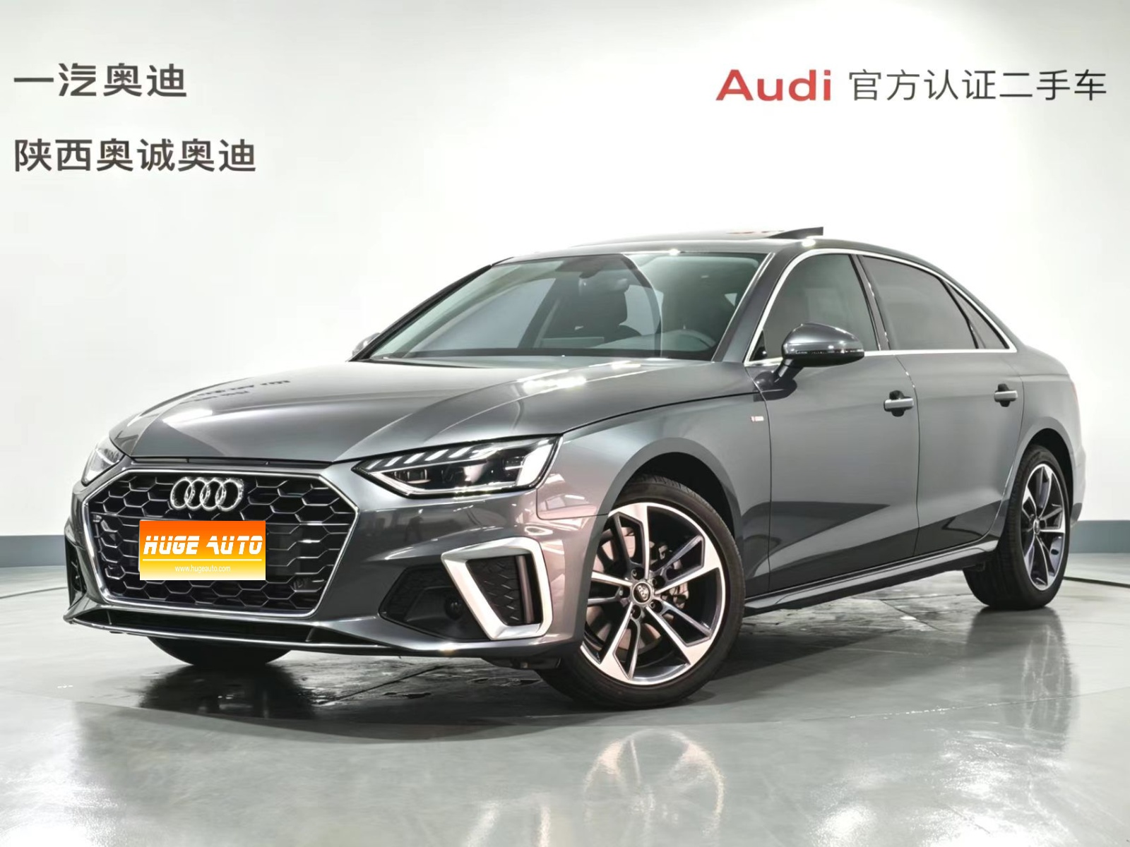 MY2023 Audi A4L 40 TFSI Fashion Dynamic Version