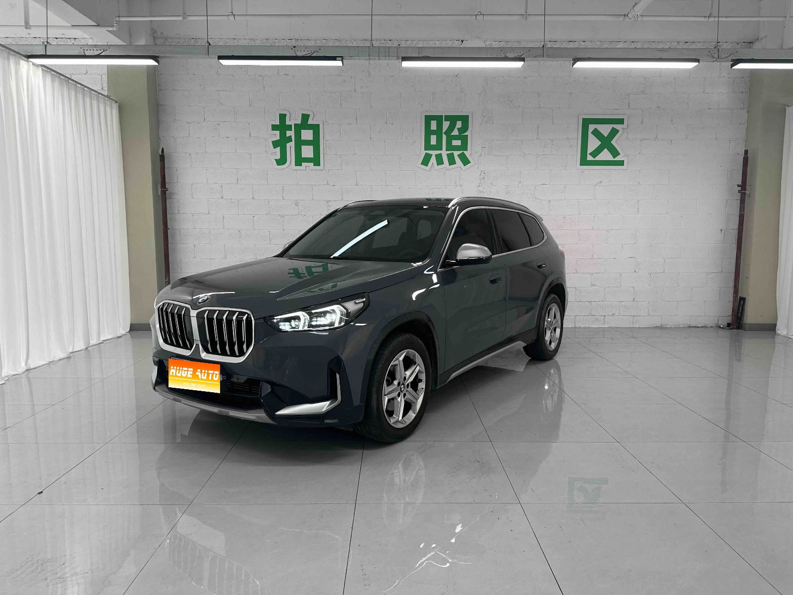 2023款 宝马X1 sDrive20Li X设计套装