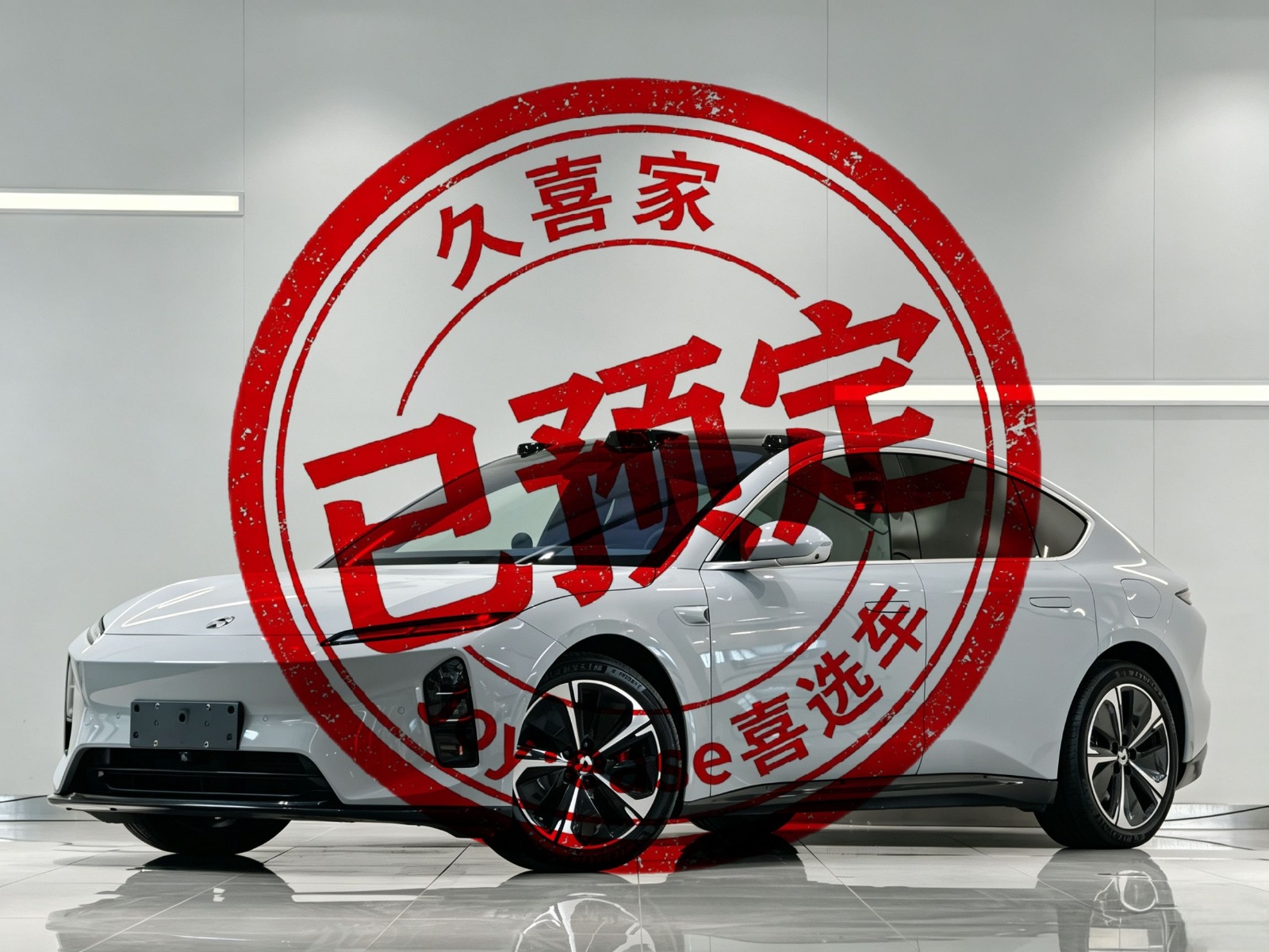 MY2025 NIO ET5 75kWh