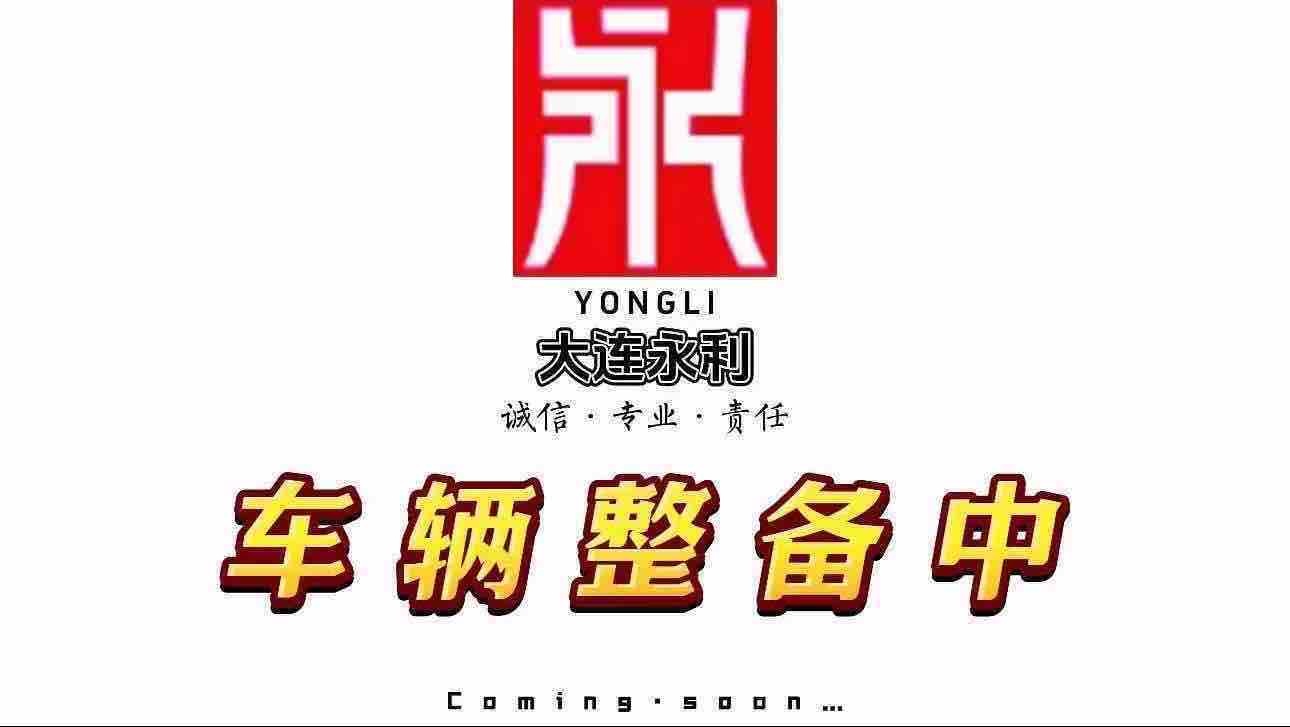 MY2023 LaCROSSE 28T Yuexiang