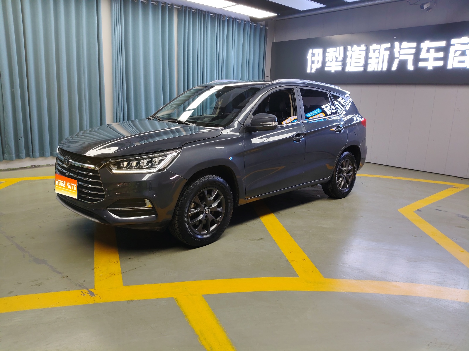 MY2020 Song Classic 1.5T MT Luxury