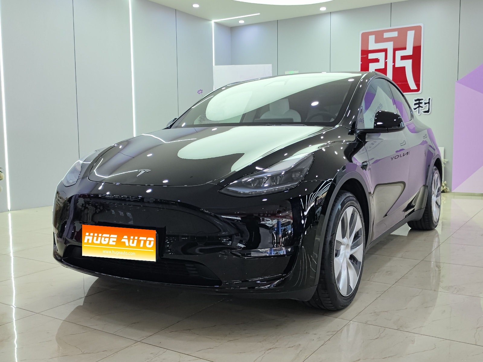 MY2022 Model Y Long Range AWD 