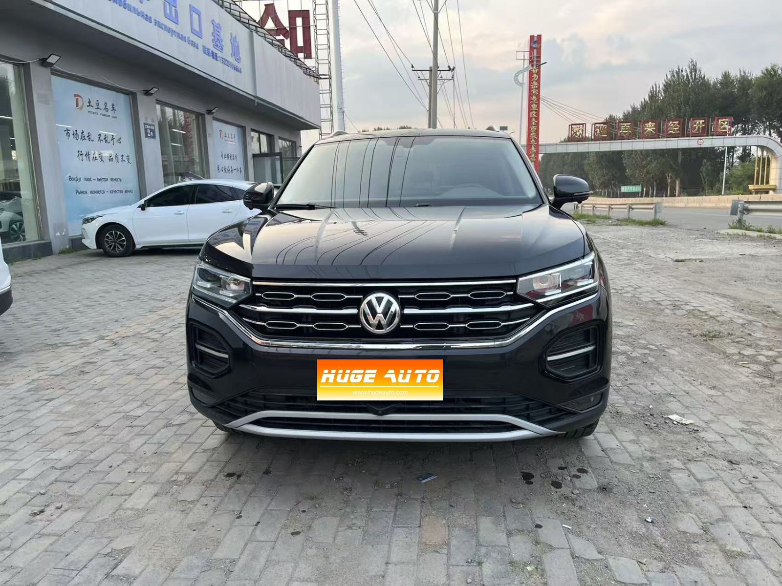 2021款 探岳 280TSI 两驱豪华智联版