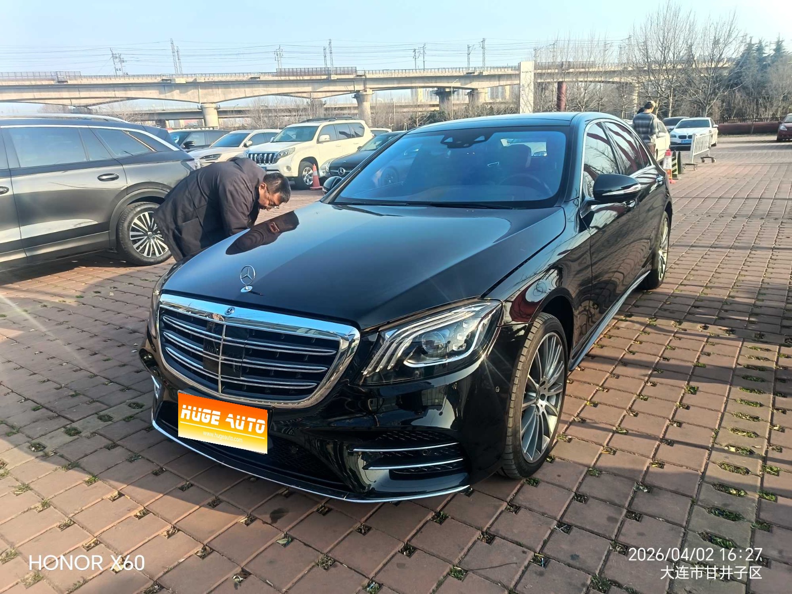 2019款 奔驰S级 S 450 L 4MATIC